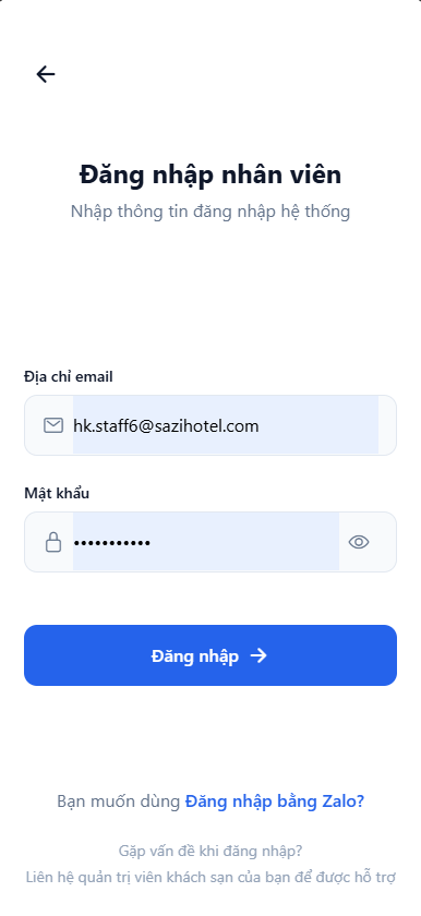 Login Screen