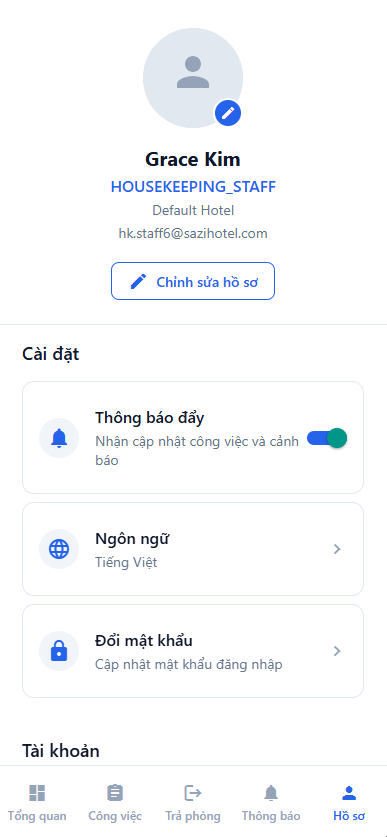 Profile Screen